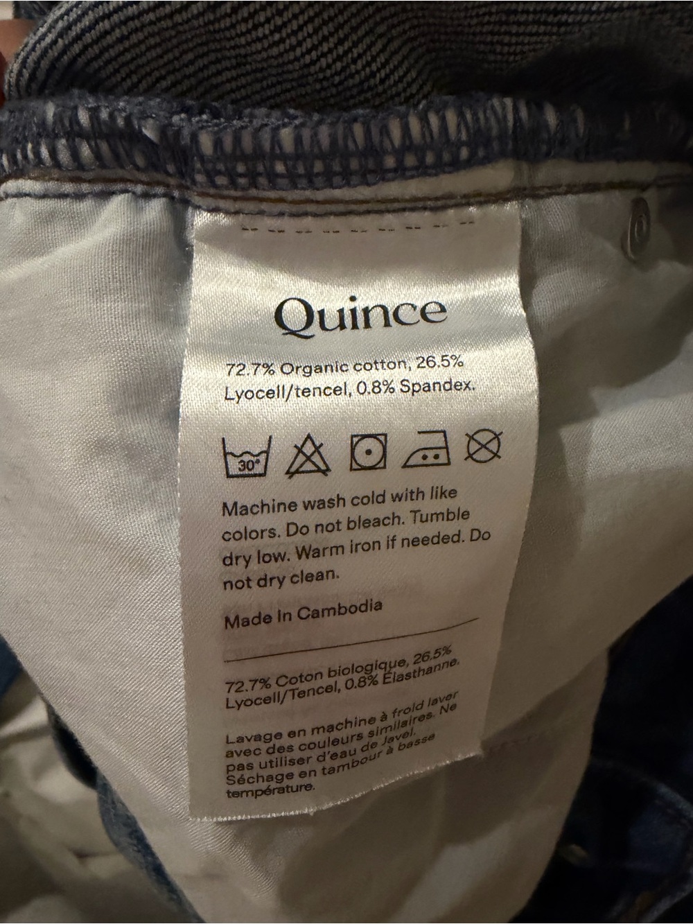 Quince Bella Stretch Relaxed Straight Leg Jeans - Atlantic Blue, Size 27 - Picture 6 of 10